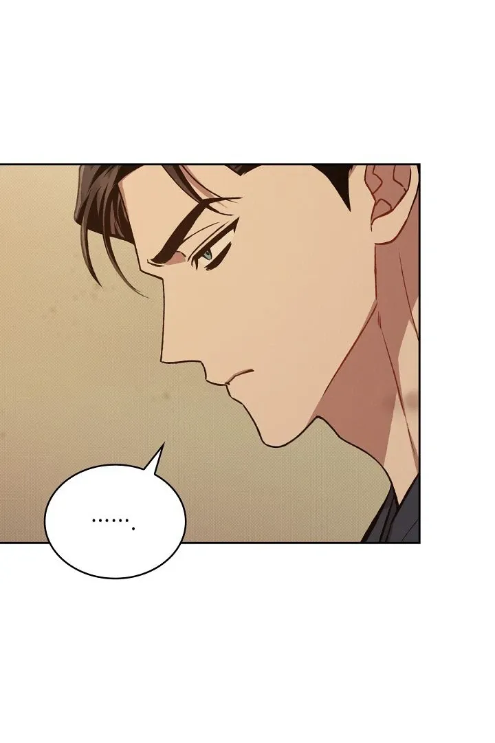 Read Amber Alert chapter 27 image 77 on Lezhin