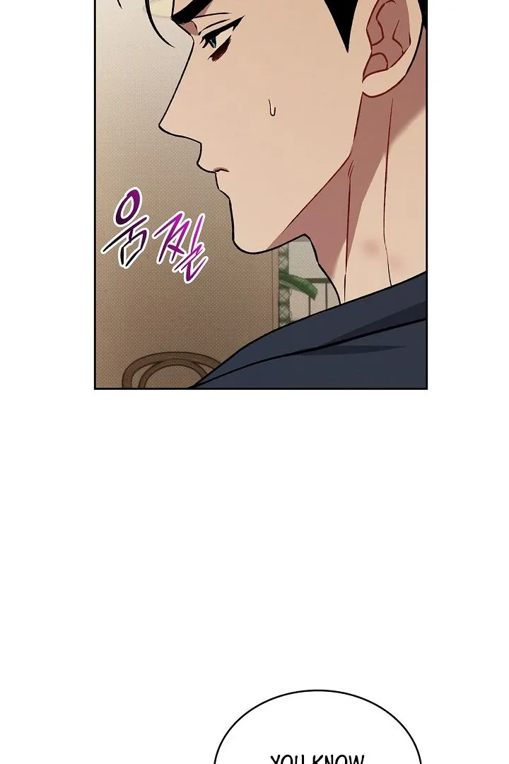 Read Amber Alert chapter 28 image 27 on Lezhin