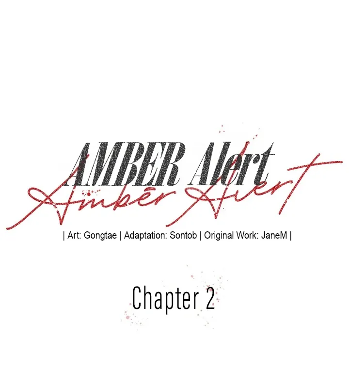Read Amber Alert chapter 3 image 16 on Lezhin