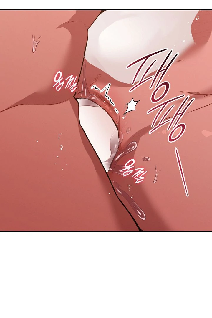 Read Amber Alert chapter 30 image 11 on Lezhin