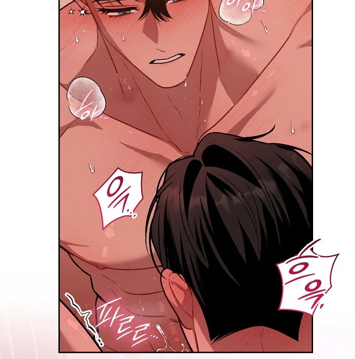 Read Amber Alert chapter 30 image 13 on Lezhin