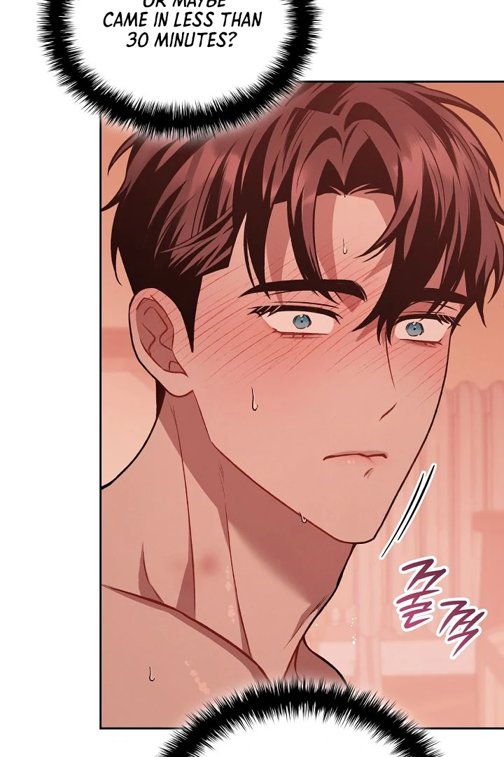 Read Amber Alert chapter 30 image 44 on Lezhin