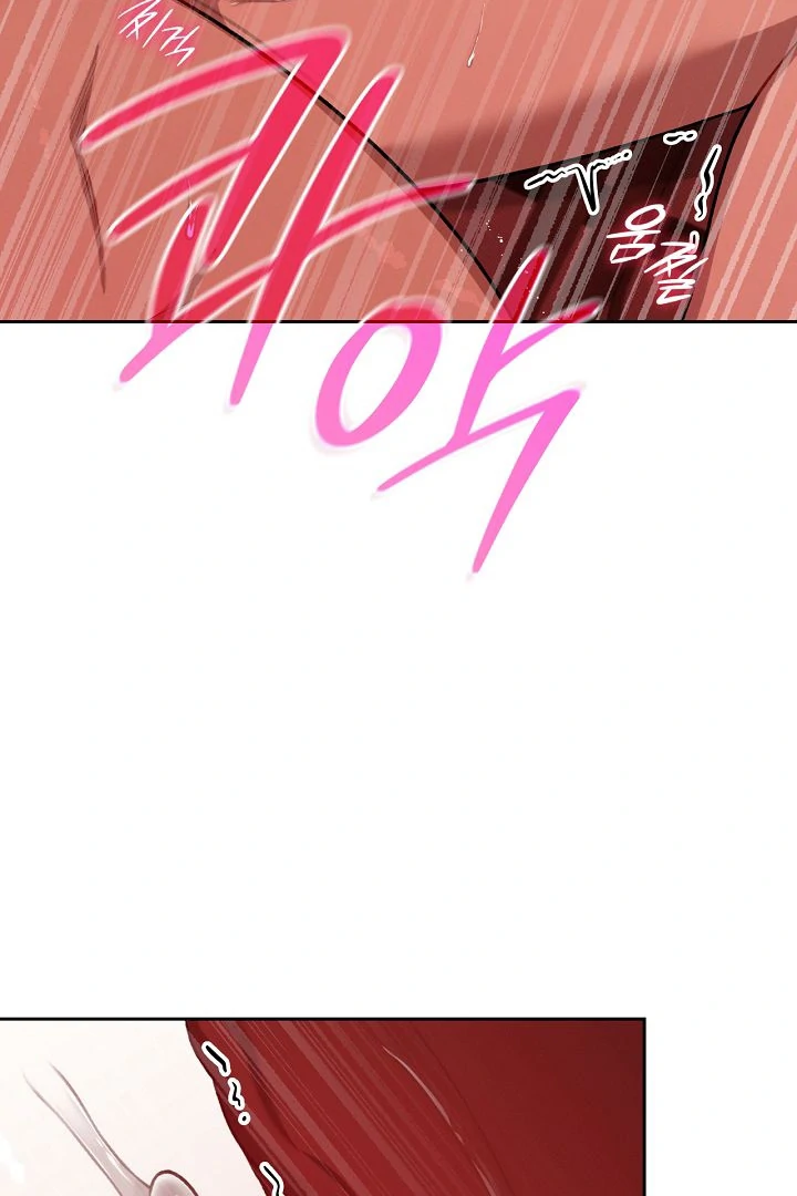 Read Amber Alert chapter 30 image 6 on Lezhin