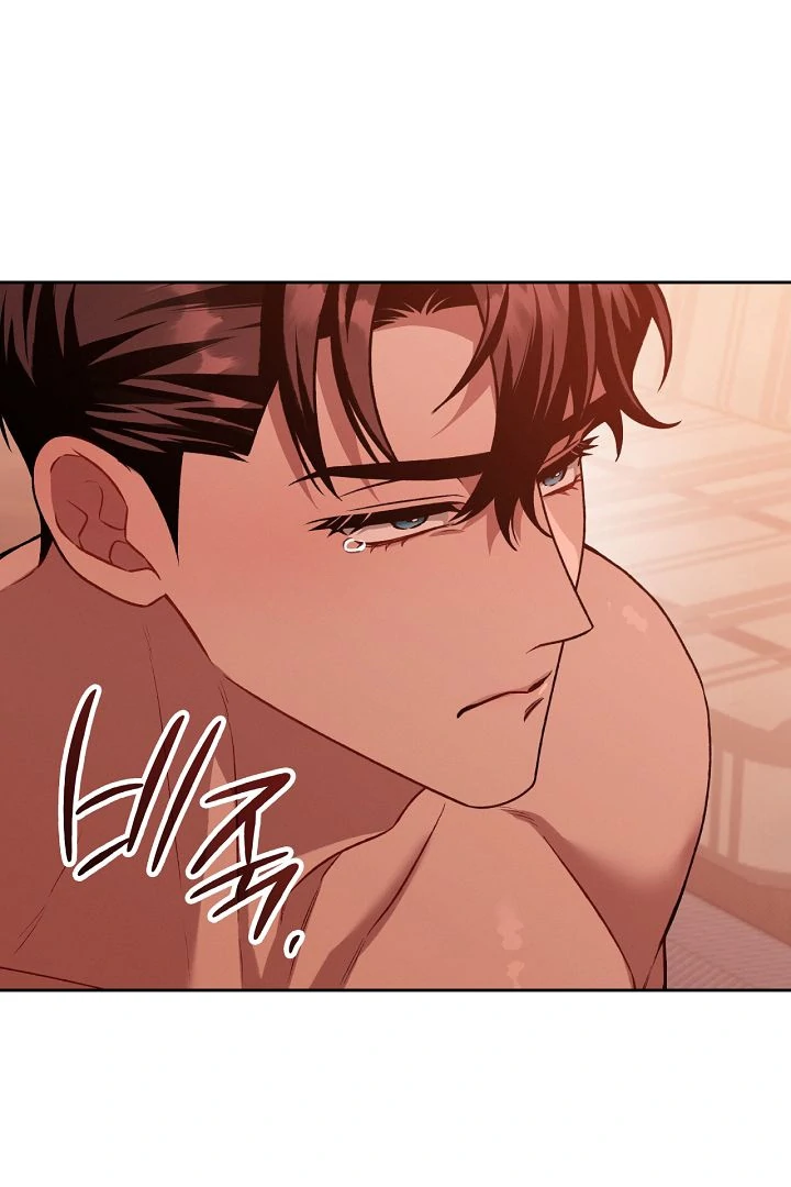 Read Amber Alert chapter 30 image 65 on Lezhin