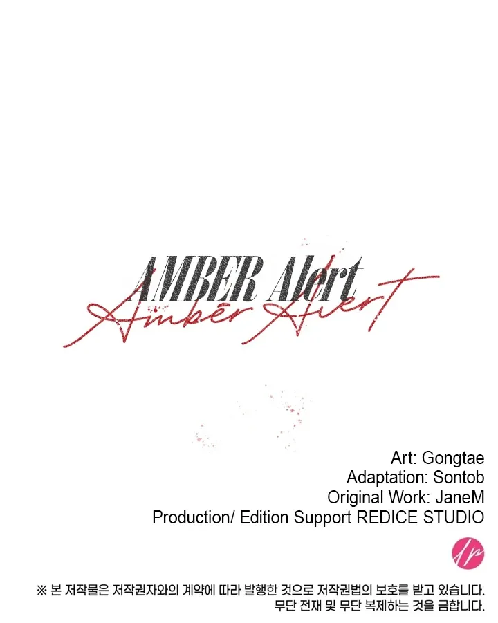 Read Amber Alert chapter 4 image 93 on Lezhin