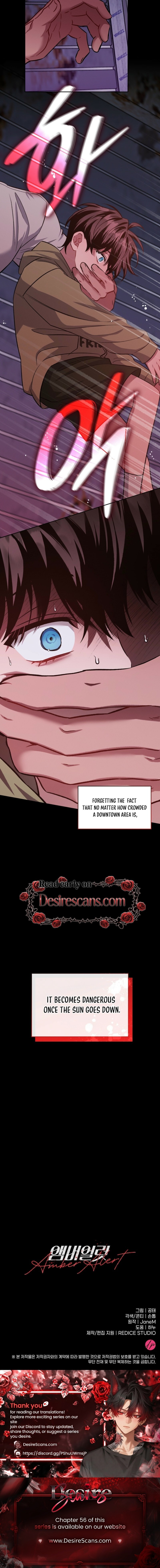 Read Amber Alert chapter 46 image 18 on Lezhin