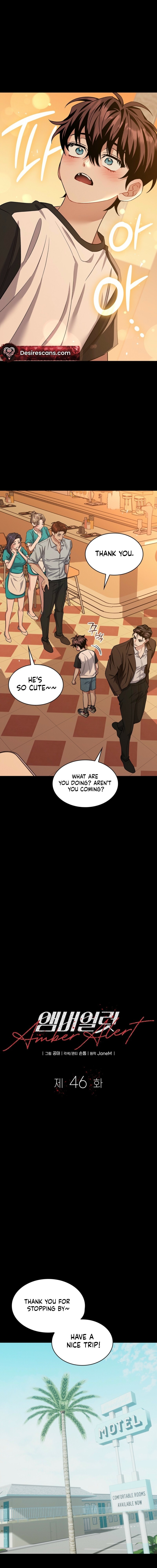 Read Amber Alert chapter 46 image 4 on Lezhin