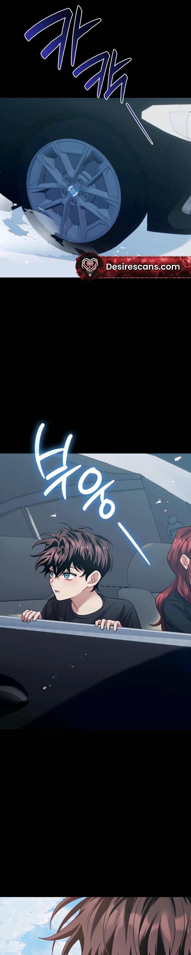Read Amber Alert chapter 48 image 15 on Lezhin