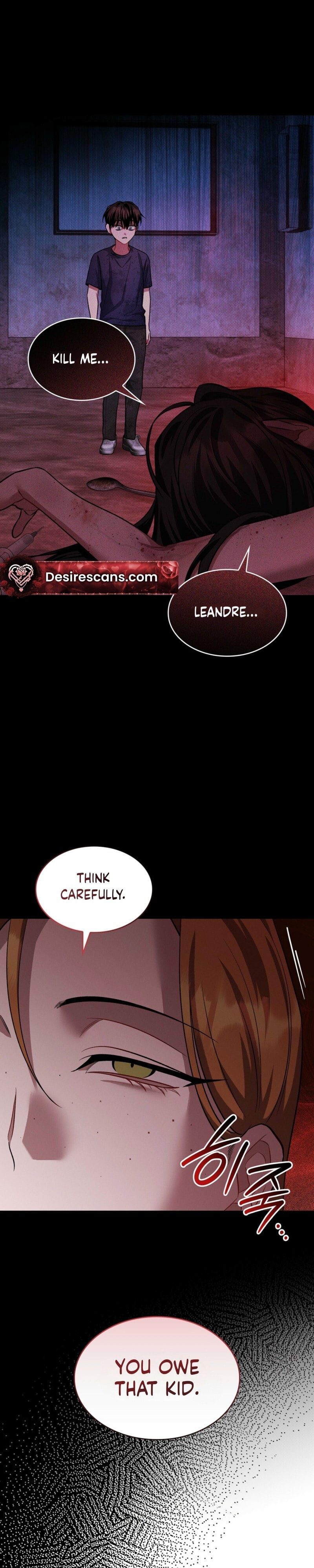 Read Amber Alert chapter 48 image 26 on Lezhin