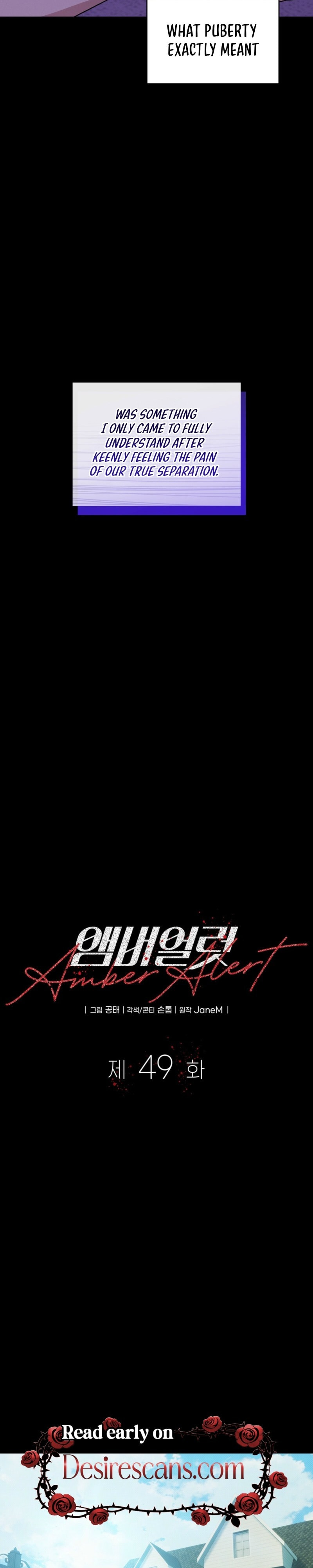 Read Amber Alert chapter 49 image 5 on Lezhin