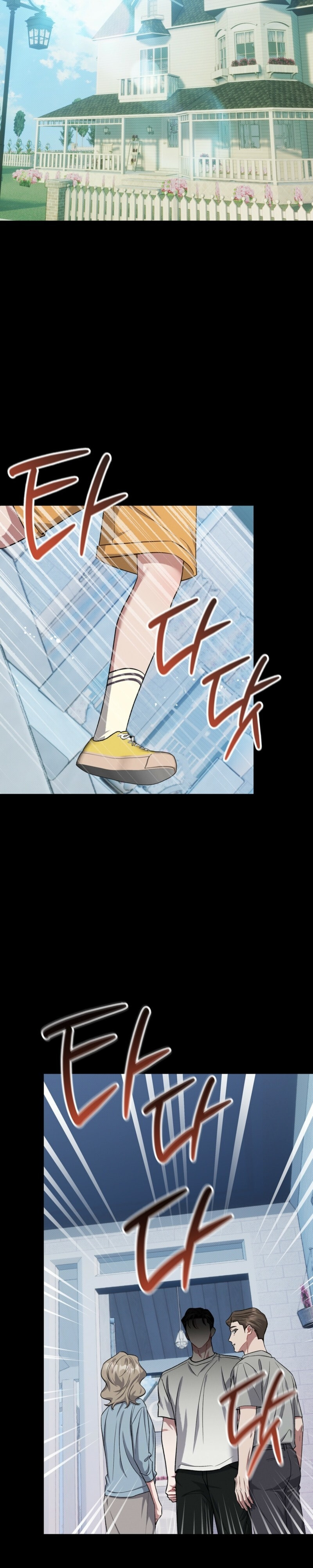 Read Amber Alert chapter 49 image 6 on Lezhin