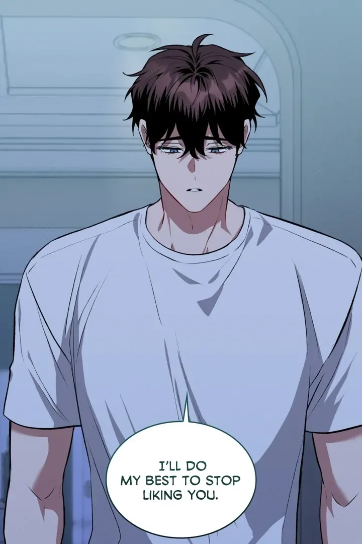 Read Amber Alert chapter 5 image 71 on Lezhin
