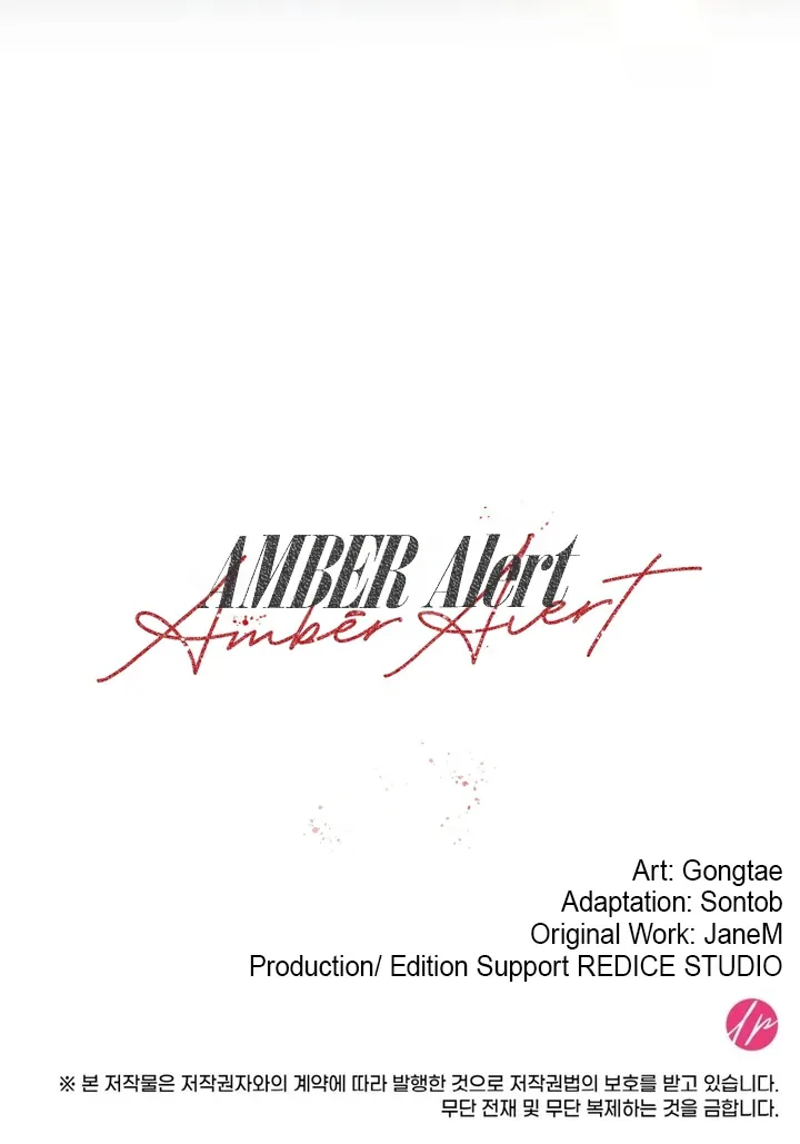 Read Amber Alert chapter 5 image 96 on Lezhin