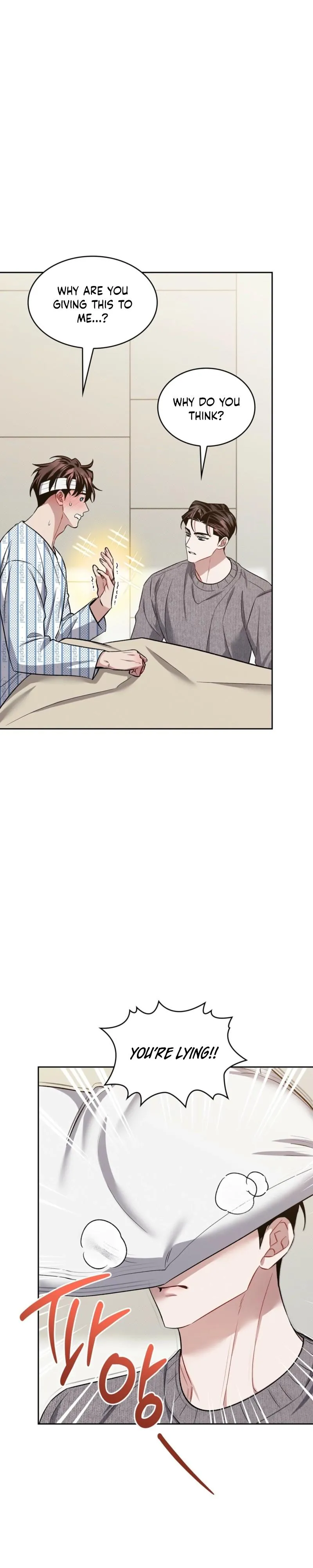 Read Amber Alert chapter 50 image 1 on Lezhin