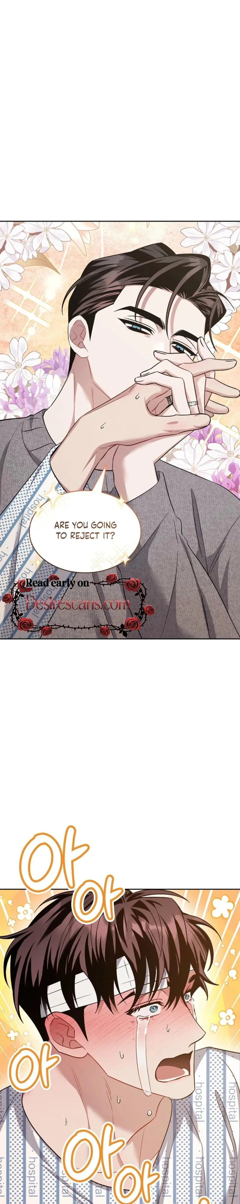 Read Amber Alert chapter 50 image 3 on Lezhin