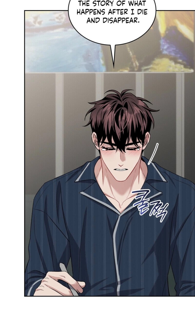 Read Amber Alert chapter 51 image 107 on Lezhin