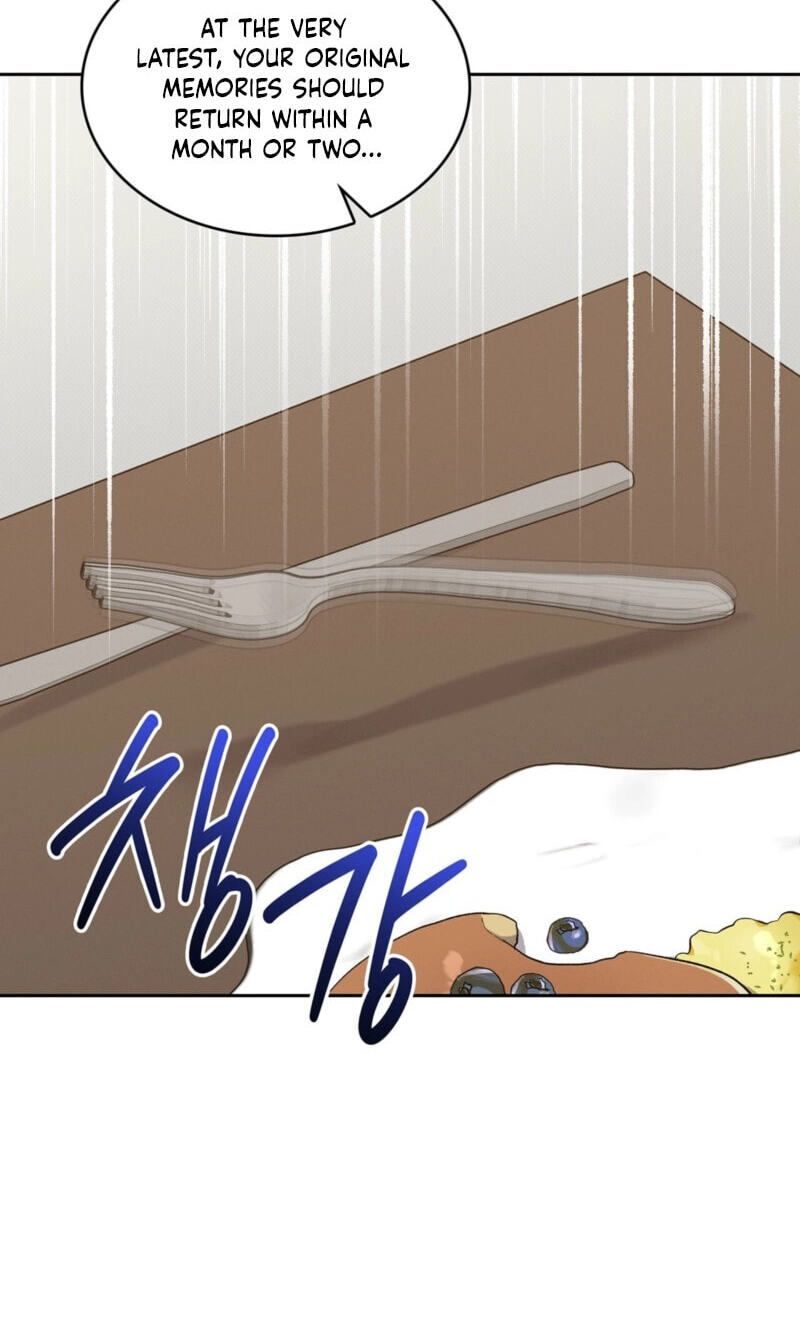 Read Amber Alert chapter 51 image 86 on Lezhin
