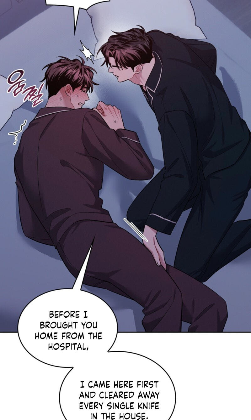 Read Amber Alert chapter 54 image 15 on Lezhin
