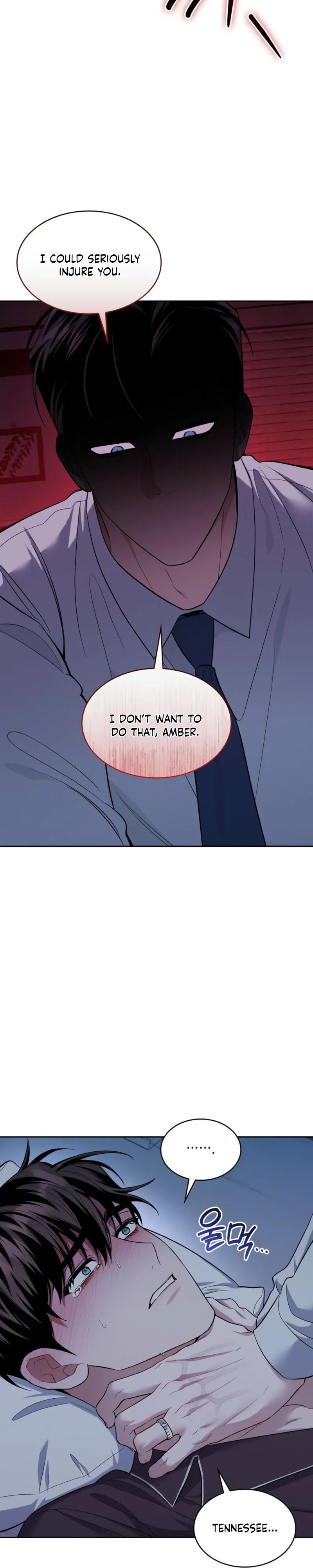 Read Amber Alert chapter 55 image 12 on Lezhin