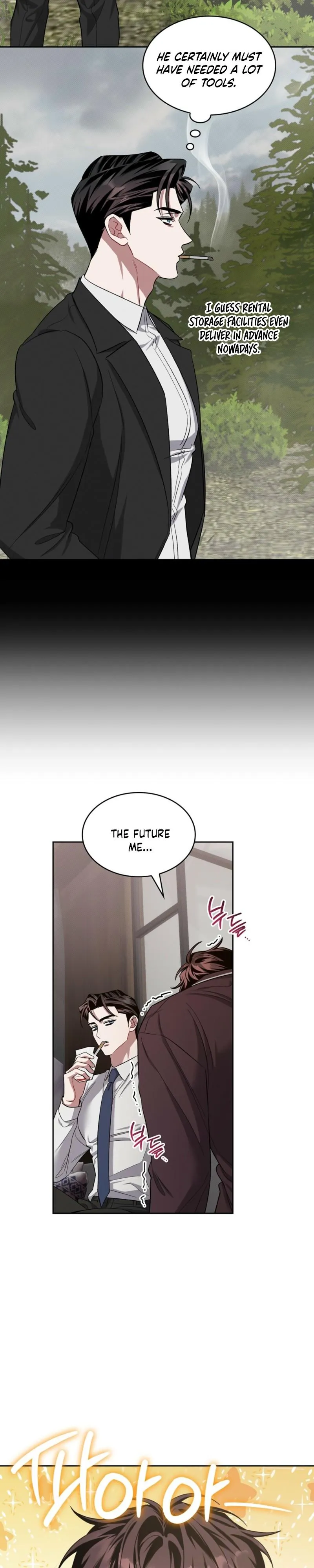 Read Amber Alert chapter 55 image 26 on Lezhin