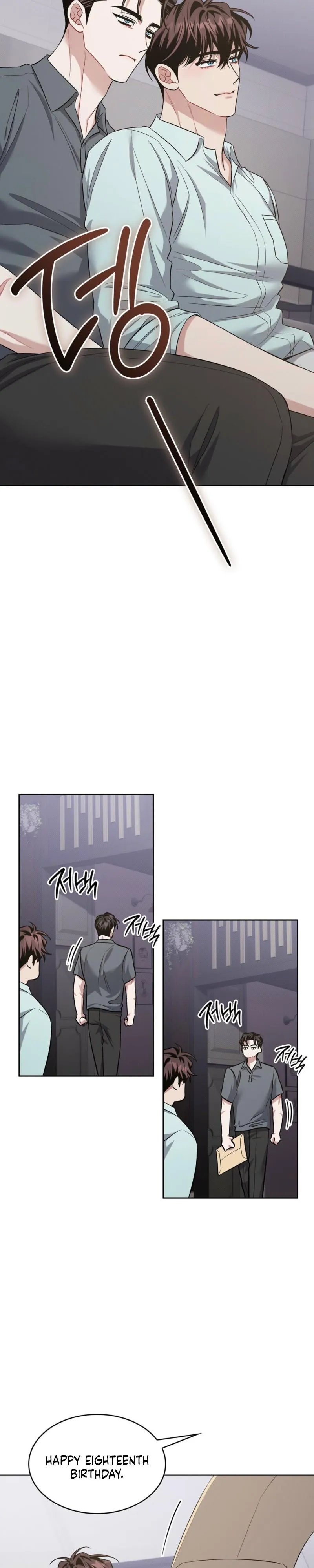 Read Amber Alert chapter 56 image 11 on Lezhin