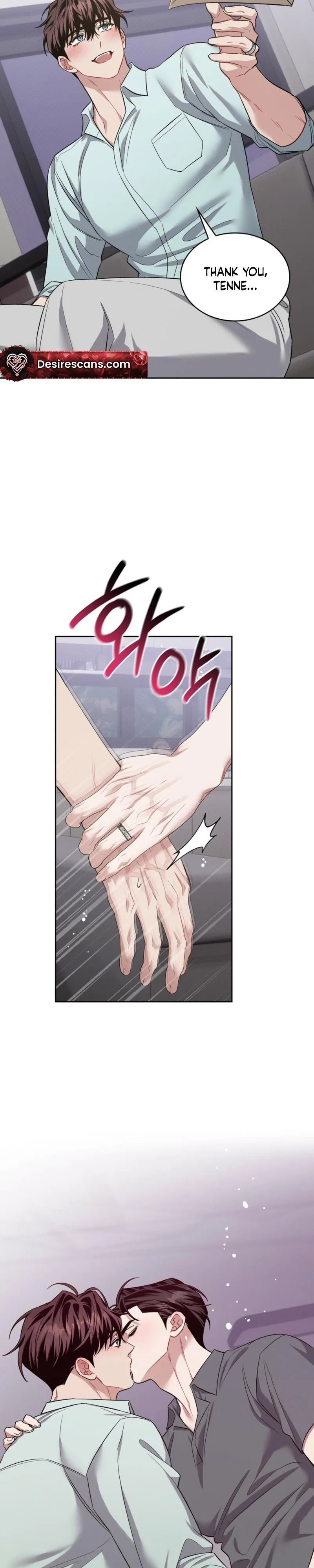Read Amber Alert chapter 56 image 12 on Lezhin