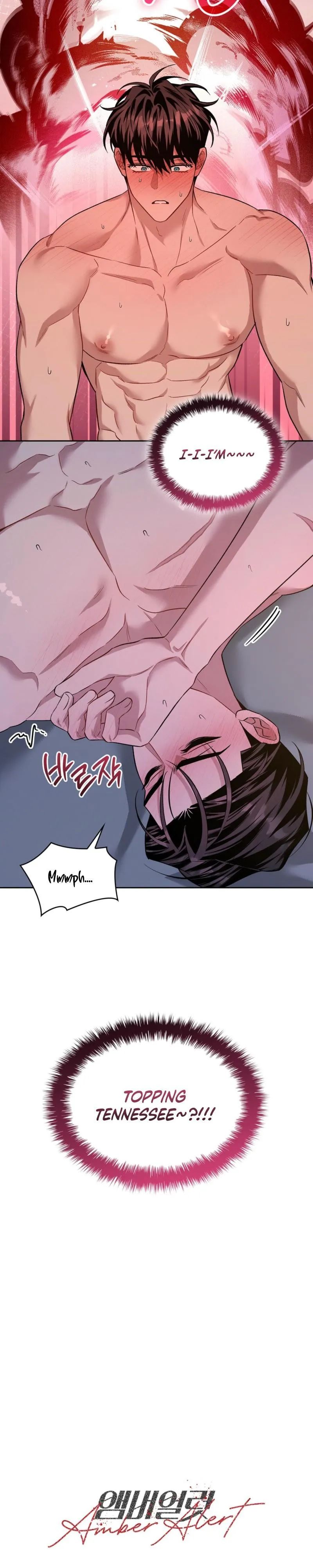 Read Amber Alert chapter 56 image 32 on Lezhin