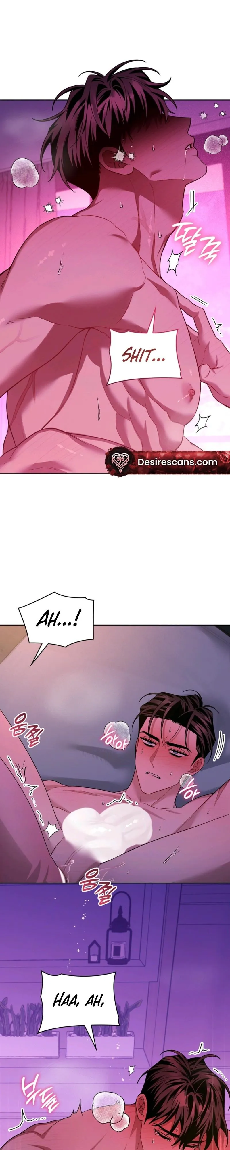 Read Amber Alert chapter 57 image 12 on Lezhin