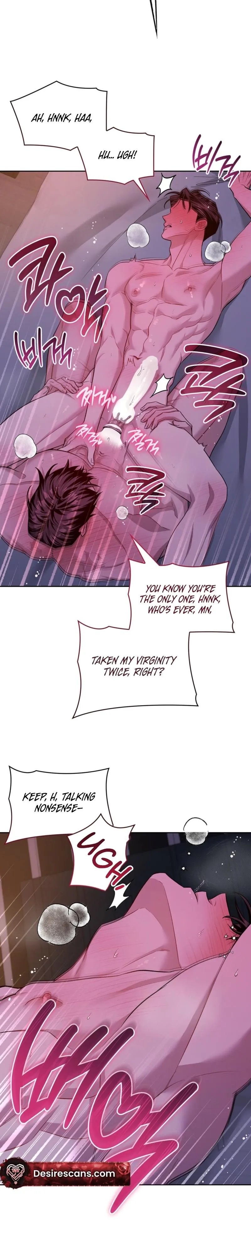 Read Amber Alert chapter 57 image 15 on Lezhin