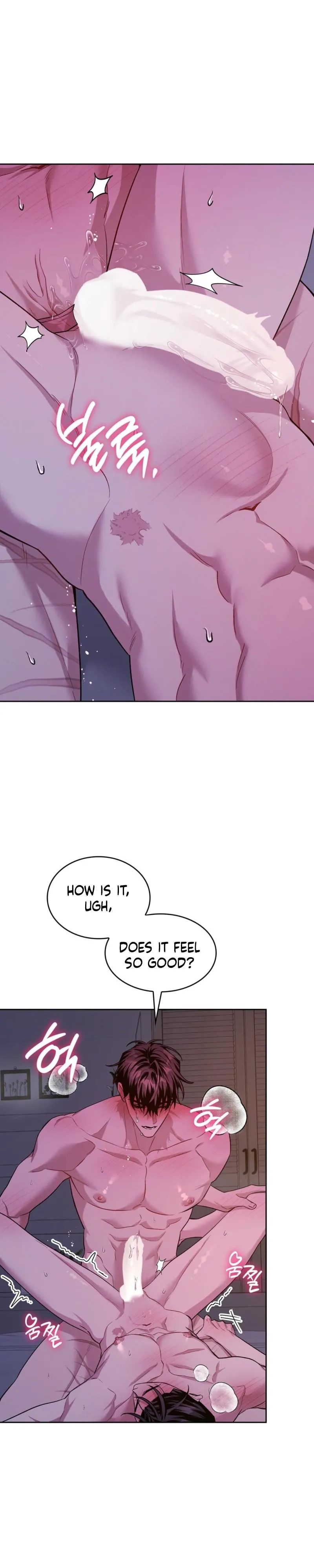 Read Amber Alert chapter 57 image 16 on Lezhin