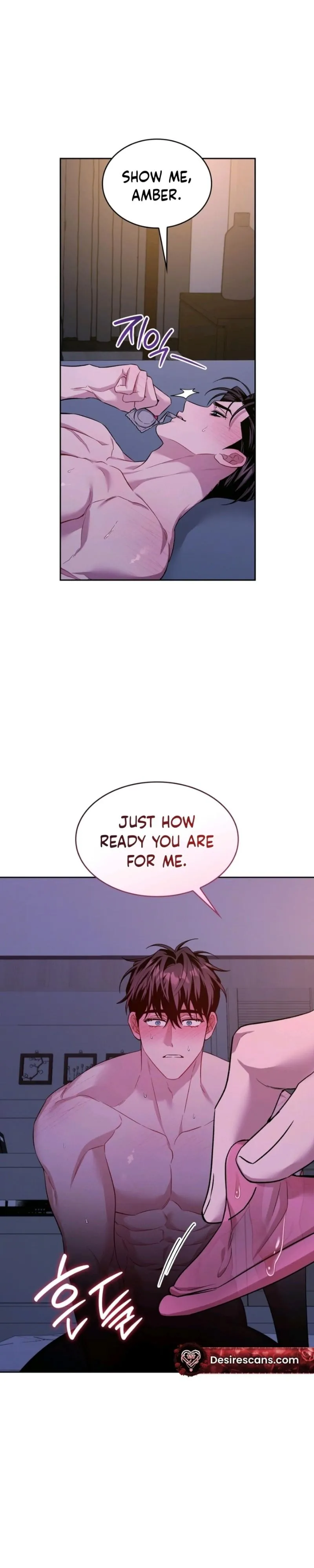 Read Amber Alert chapter 57 image 2 on Lezhin
