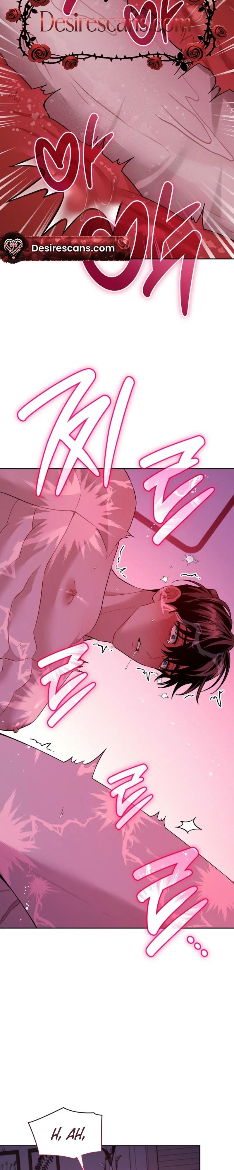 Read Amber Alert chapter 57 image 21 on Lezhin