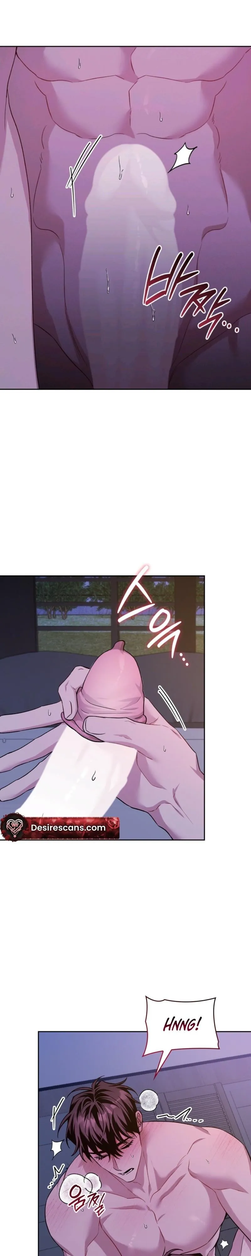 Read Amber Alert chapter 57 image 3 on Lezhin
