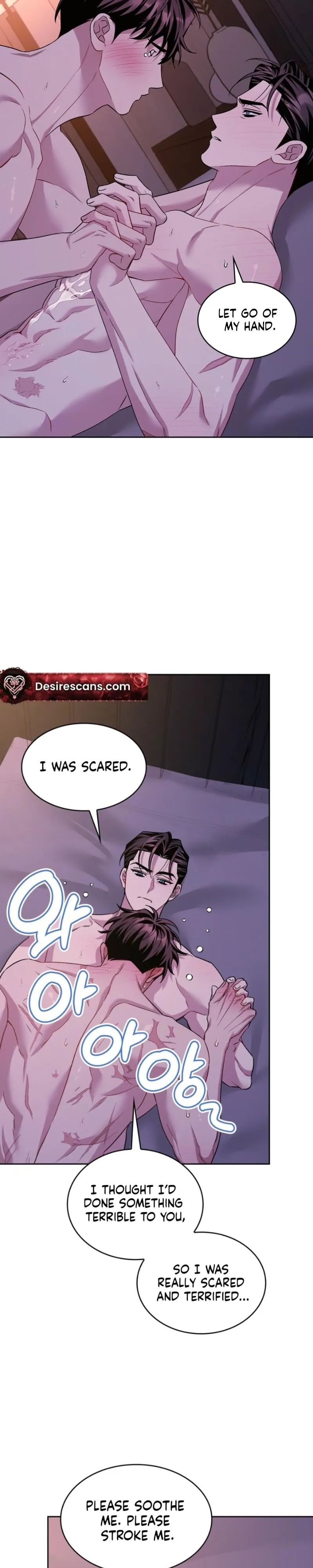 Read Amber Alert chapter 57 image 33 on Lezhin
