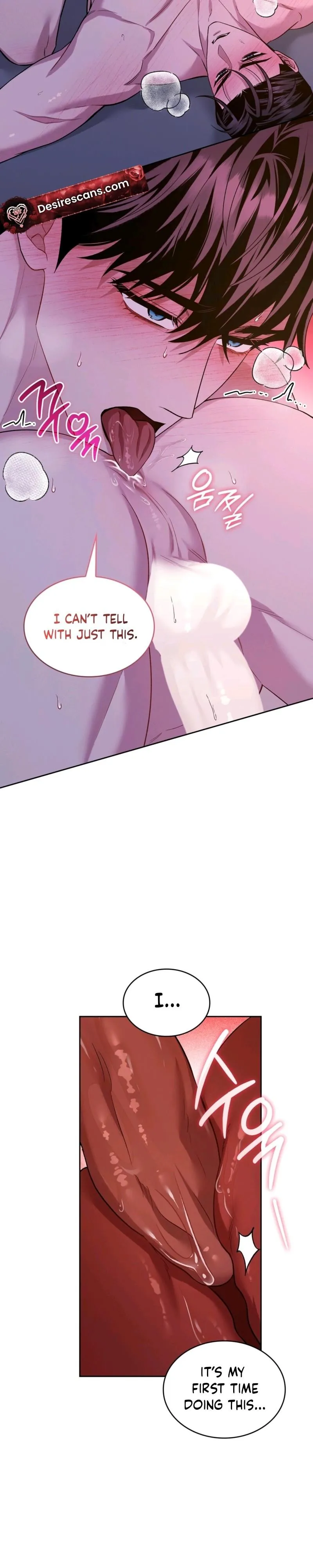 Read Amber Alert chapter 57 image 7 on Lezhin