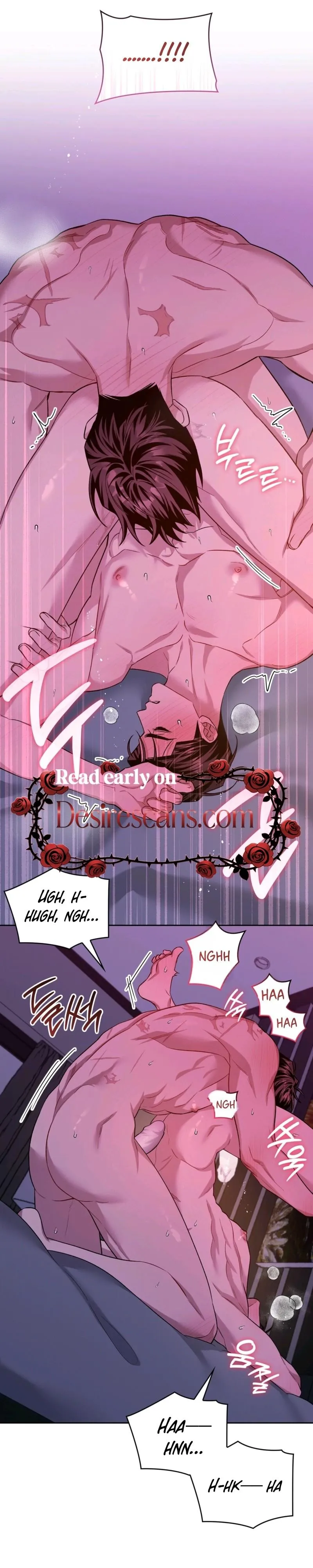 Read Amber Alert chapter 57 image 8 on Lezhin