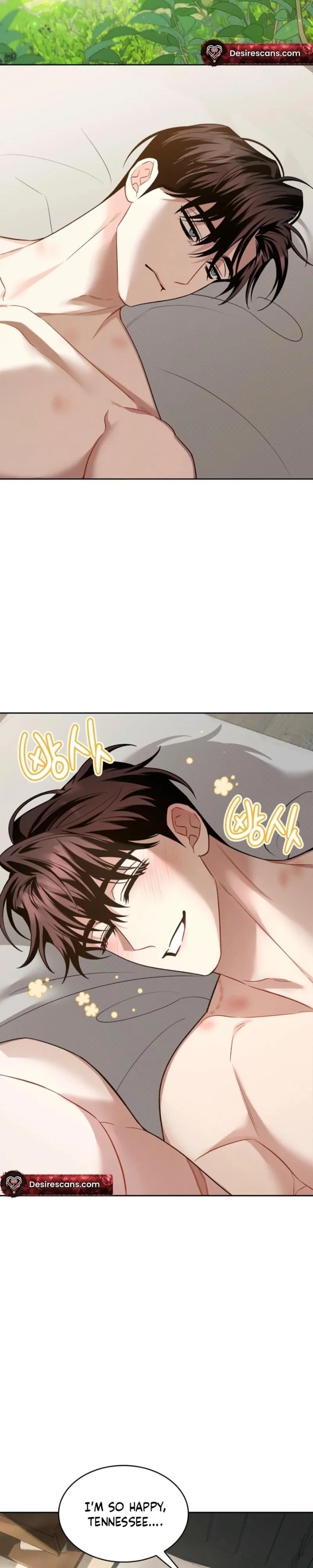 Read Amber Alert chapter 58 image 2 on Lezhin