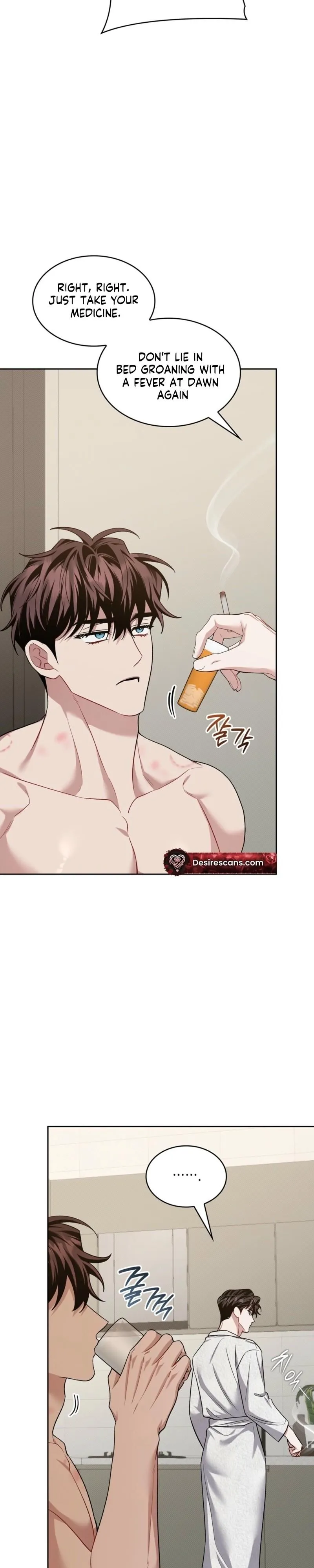 Read Amber Alert chapter 58 image 21 on Lezhin
