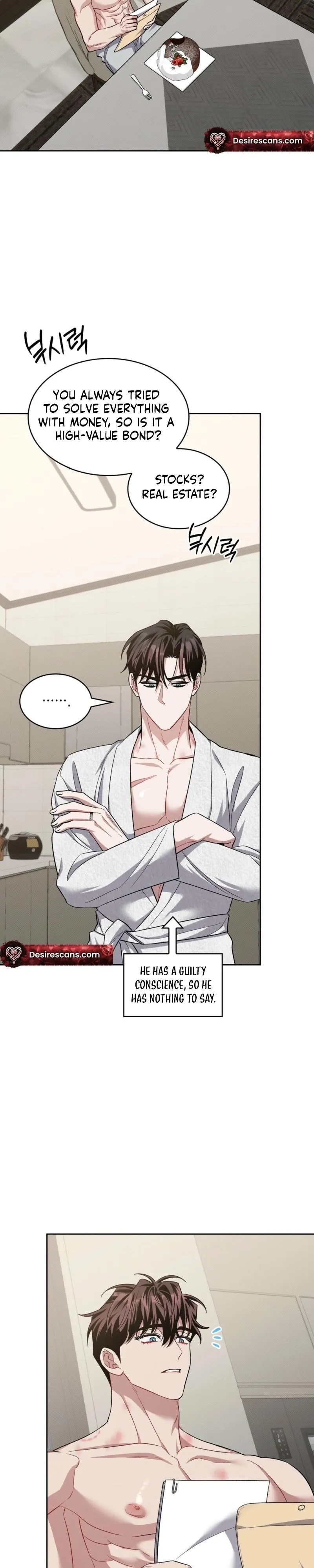 Read Amber Alert chapter 58 image 9 on Lezhin