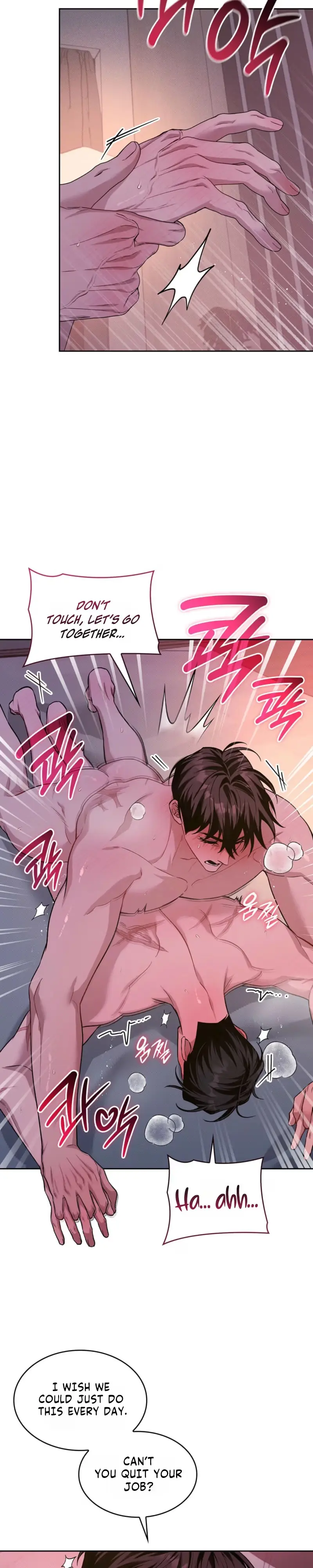 Read Amber Alert chapter 59 image 13 on Lezhin