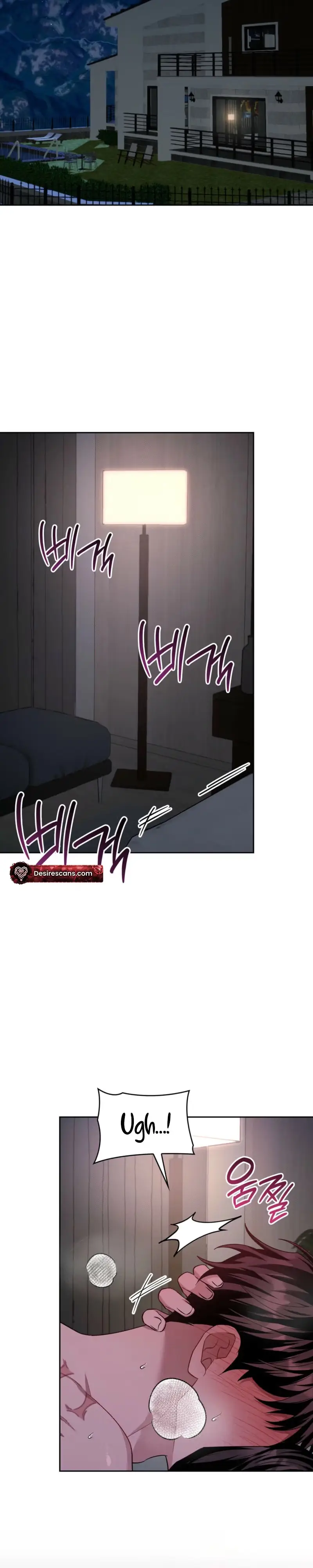 Read Amber Alert chapter 59 image 8 on Lezhin