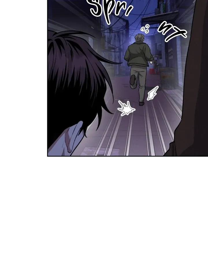 Read Amber Alert chapter 6 image 68 on Lezhin
