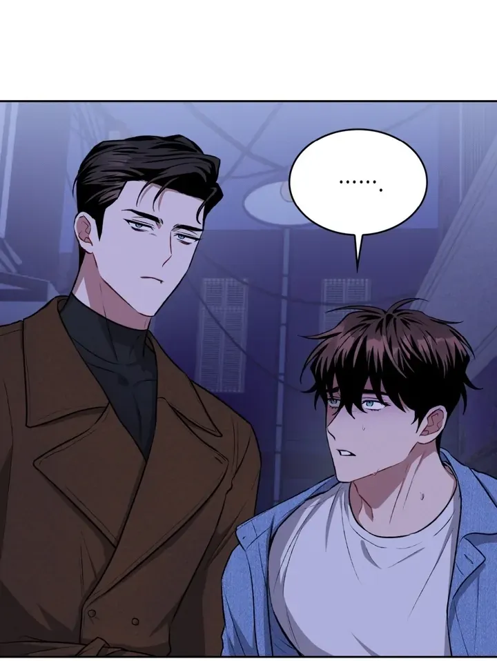 Read Amber Alert chapter 6 image 69 on Lezhin