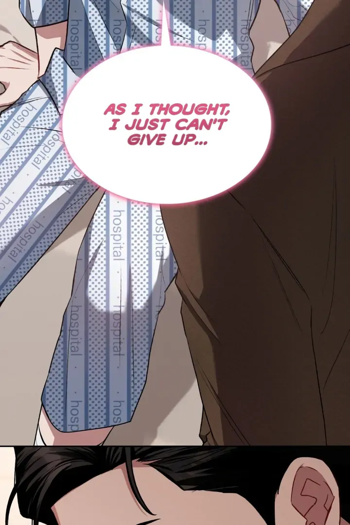Read Amber Alert chapter 6 image 85 on Lezhin