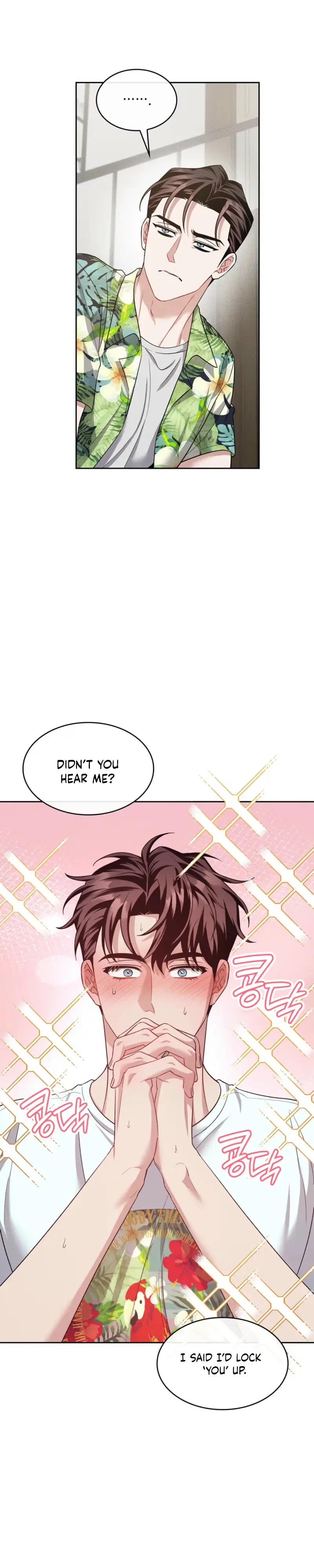 Read Amber Alert chapter 61 image 12 on Lezhin