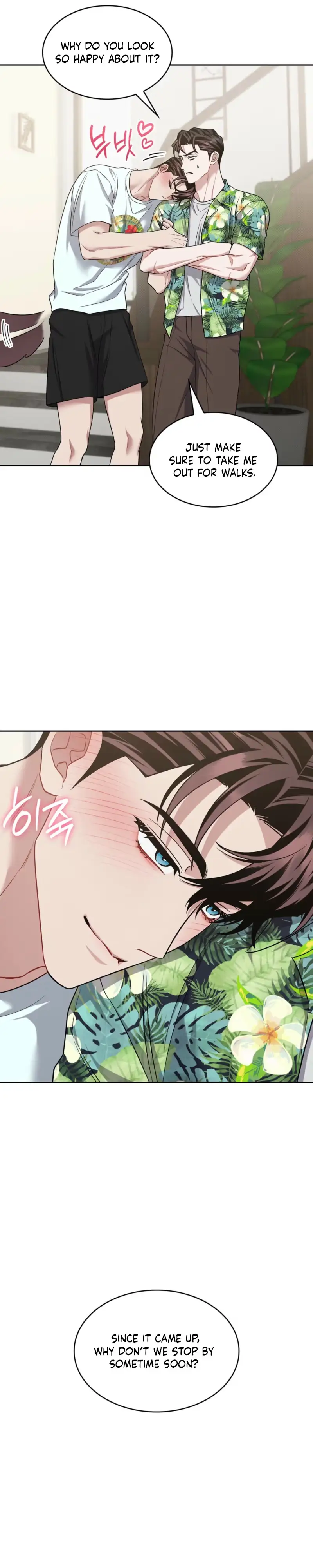 Read Amber Alert chapter 61 image 13 on Lezhin