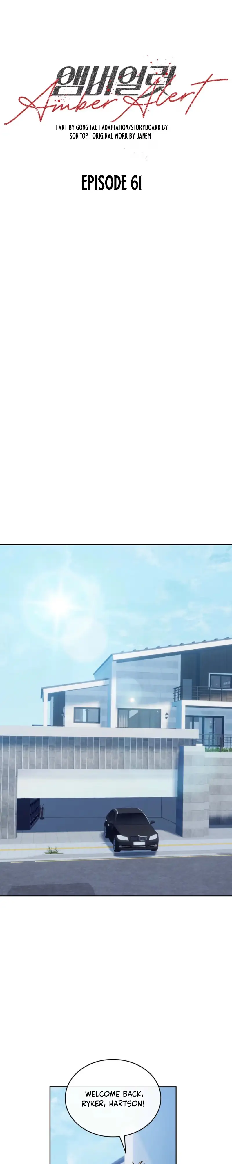 Read Amber Alert chapter 61 image 3 on Lezhin