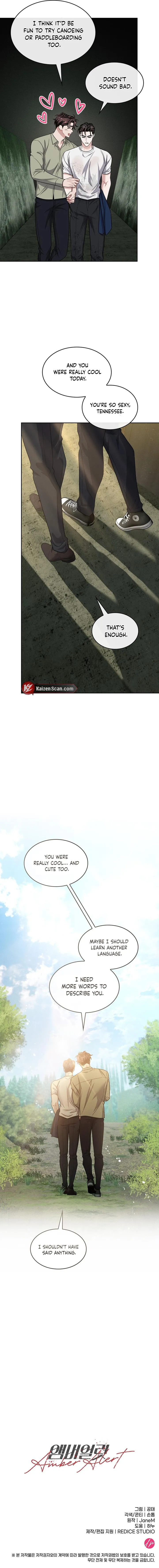 Read Amber Alert chapter 62 image 8 on Lezhin
