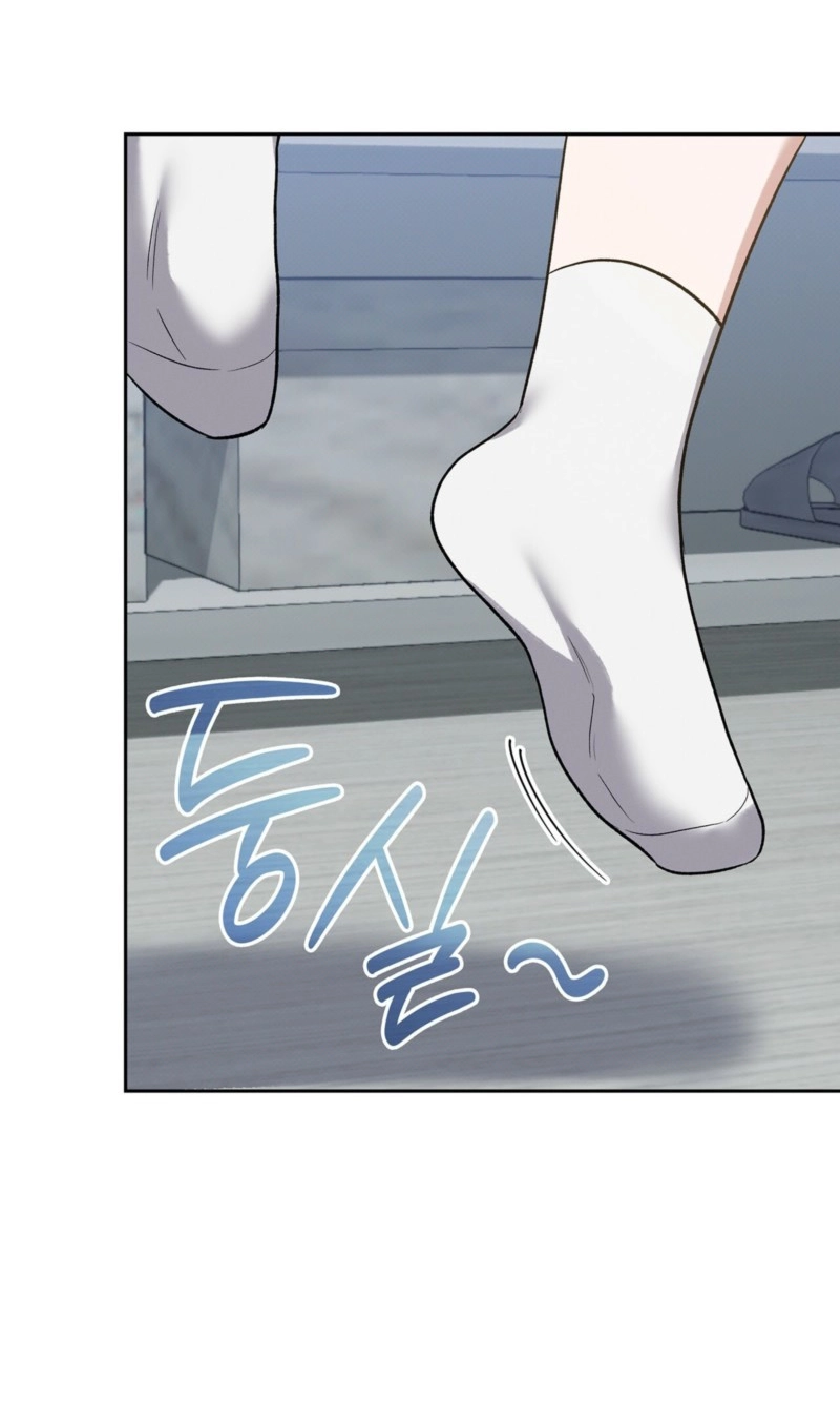 Read Amber Alert chapter 63 image 31 on Lezhin