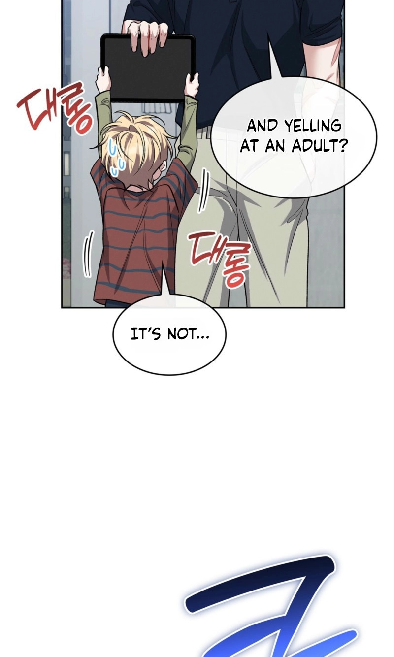 Read Amber Alert chapter 63 image 37 on Lezhin